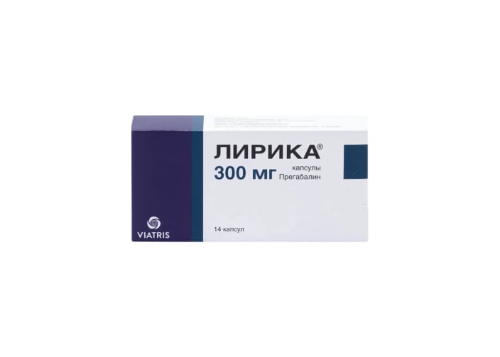 Лирика 300 мг. 14 капс.
